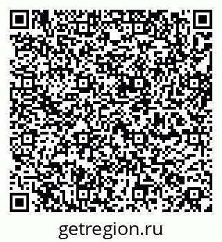 79260427192