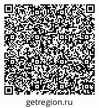 79260427230