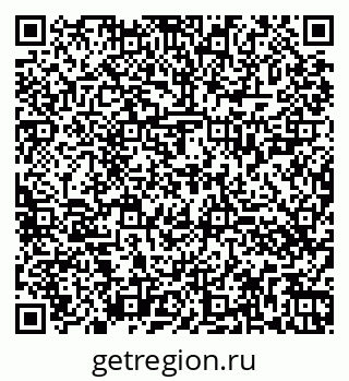 79260427256