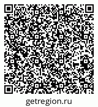 79260427275