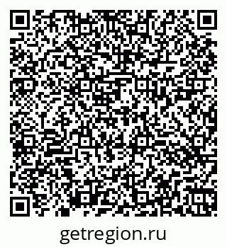 79260427420
