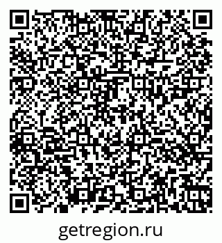 79260427456