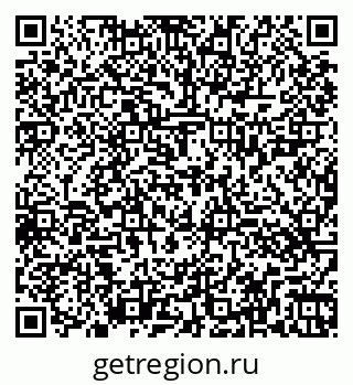 79260427500