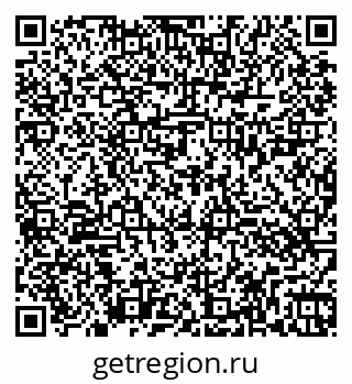 79260427519