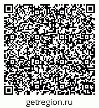 79260427520