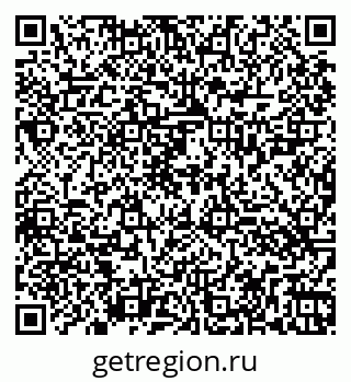 79260427532