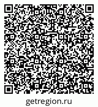79260427584