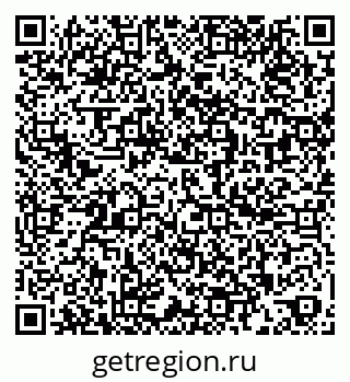 79260428000
