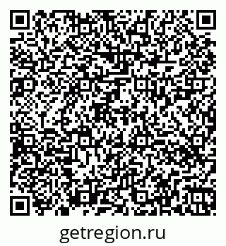 79260428001