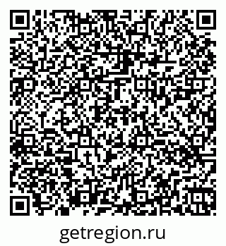 79260428529