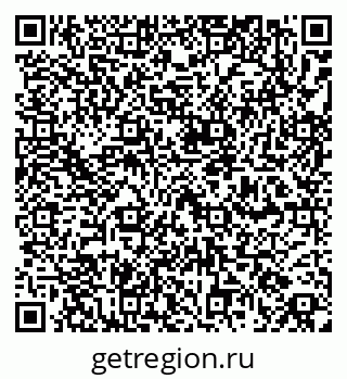 79260428945