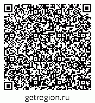 79260429014
