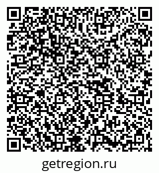 79260429205