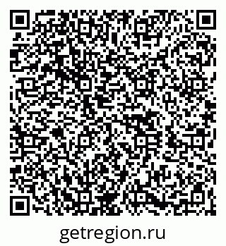 79260429256