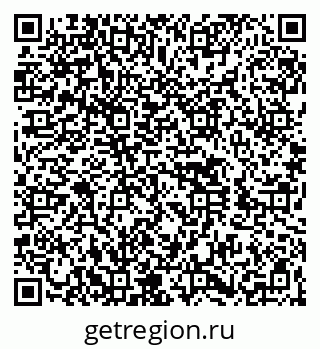 79260429484