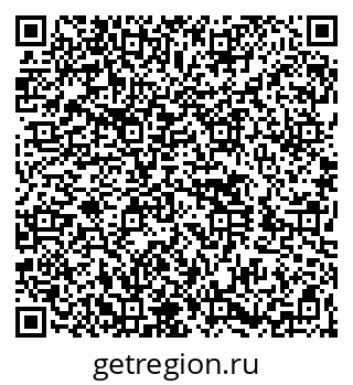 79260429900