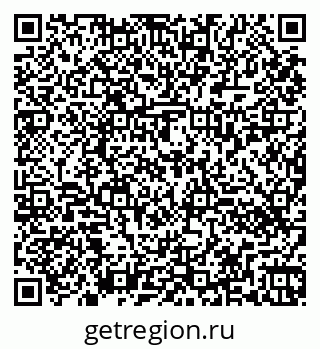 79260430069