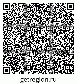 79260430137