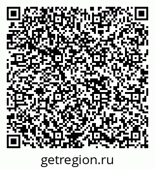 79260430174