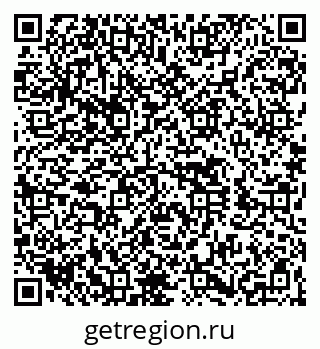 79260430194