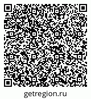 79260430481