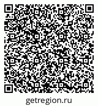 79260430500
