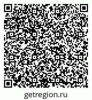 79260430545
