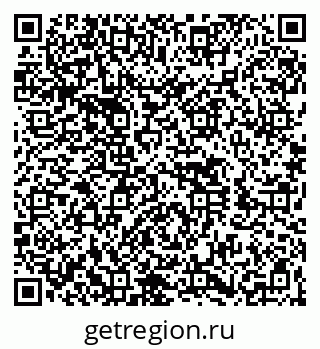 79260430784