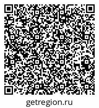 79260430870
