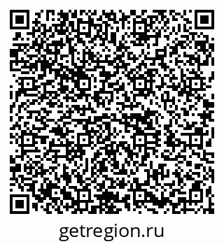 79260430921