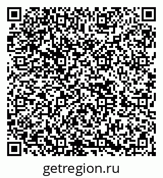 79260430961