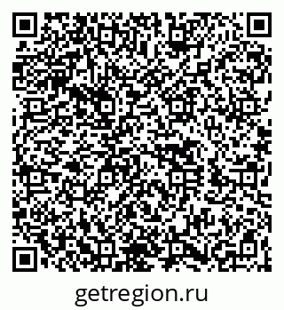 79260430992