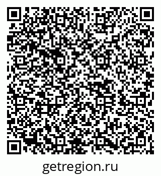 79260431297