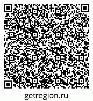 79260431381