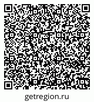 79260432000