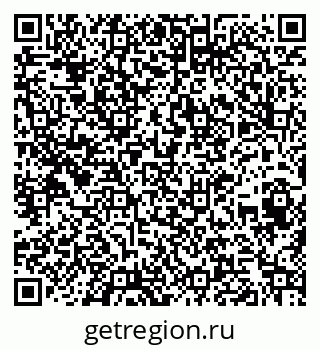 79260432012