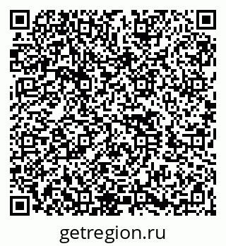 79260432063