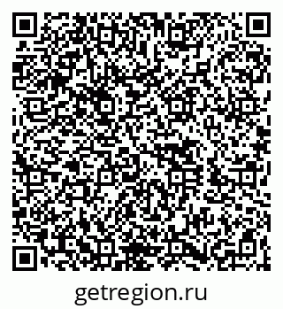 79260432090