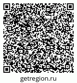 79260432172