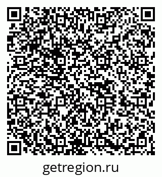 79260432300