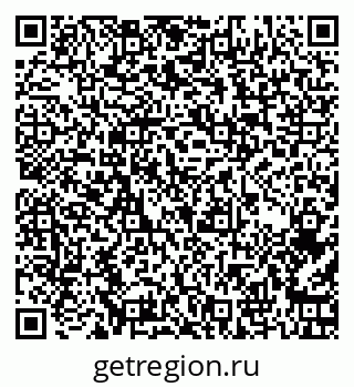 79260432421