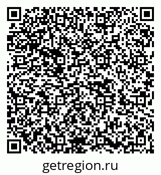 79260432425