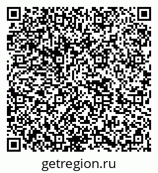 79260432481