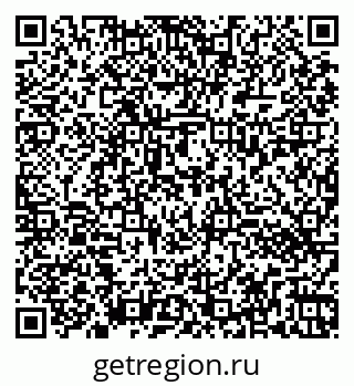 79260432483