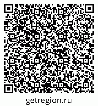 79260432490