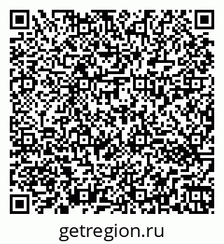 79260432500