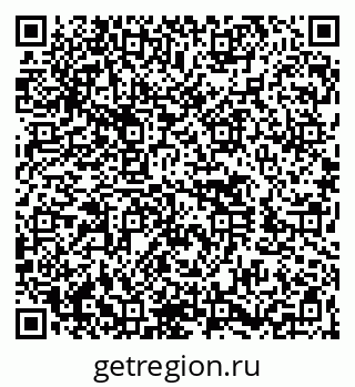 79260432519