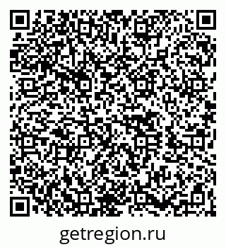 79260432530