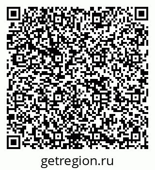 79260432567