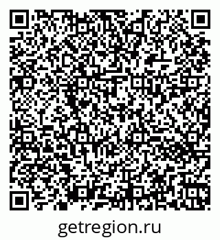 79260432743